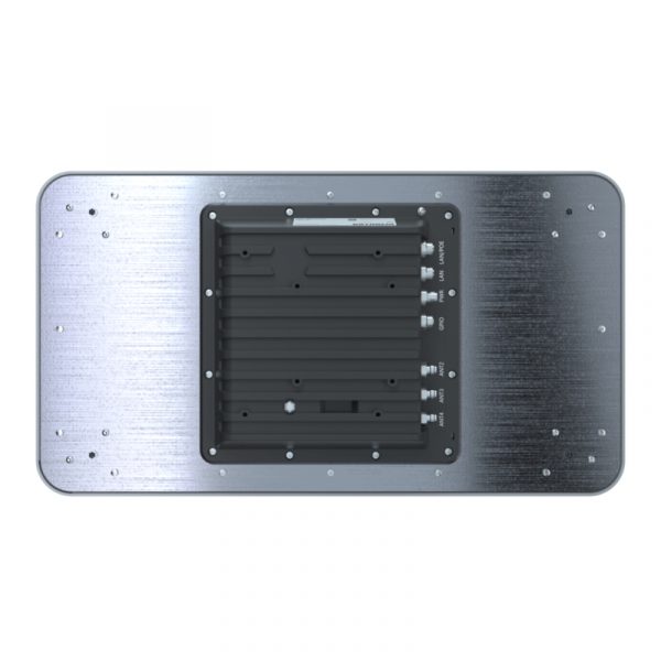 Kathrein ARU 8500 UHF Rain RFID-Gatereader – Bild 2